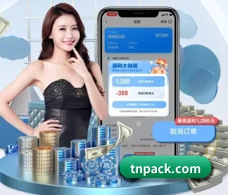 乐冠体育 APP