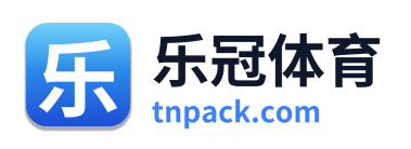 乐冠体育 Logo